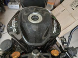MDX ZX-25R タンクカバー EVO
