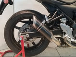 FRESCO SV650 2016 SLASH