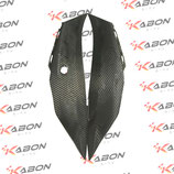KABON ZX10R 16-20 アンダーテールサイドカバー