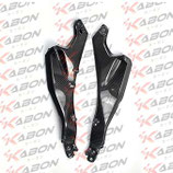KABON Ninja H2 シートサイドパネル