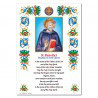 イタリア　羊皮紙　英語　聖ベネディクト　羊皮紙の聖なる絵  ２０×２８．５センチ