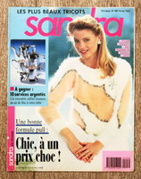 Magazine tricot Sandra 103 - Février 1993