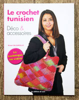 Livre Le crochet tunisien - Déco & accessoires