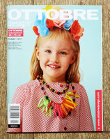 ALL - Magazine Ottobre design enfants printemps 1/2017