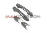 MAXI CARBON ABARTH 595-695 DOOR HANDLE COVER
