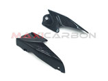 MAXI CARBON BRUTALE 800 16-23 UNDERTANK PANEL