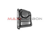 MAXI CARBON F4 98-20 ENGINE COVER