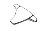 ARMASPEED MERCEDES-BENZ STEERING TRIM COVER