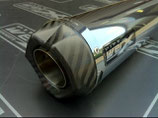 Carbon Edge Round GP