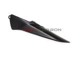 MAXI CARBON PANIGALE 1299 UPPER CHAIN GUARD