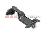 MAXI CARBON R1200GS 13-18 FRONT LIGHT LOWER COVER
