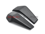 MAXI CARBON DUKE 125 200 11-16 RADIATOR SIDE PANEL