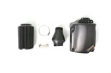 ARMASPEED MERCEDES-BENZ W212 E200 E250 E260(M274) AIR INTAKE