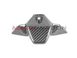 MAXI CARBON S1000R 21-23 FRONT LIGHT UPPER COVER