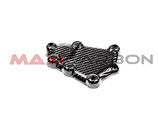MAXI CARBON S1000R 14-20 PICK-UP COVER