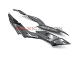MAXI CARBON STREETFIGHTER 848 1098 UNDERSEAT PANEL