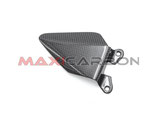 MAXI CARBON BRUTALE 800 16-23 HEEL PLATE SC