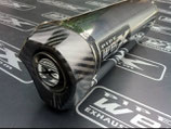 DIAVEL Carbon Edge Tri-Oval