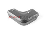 MAXI CARBON SUPER DUKE 1290 20-23 LEFT ENGINE SIDE PANEL