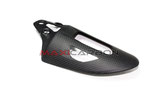 MAXI CARBON STREETFIGHTER V2 SHOCK ABSORBER COVER
