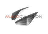 MAXI CARBON TUONO V4 21-26 TANK SIDE COVER