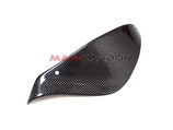 MAXI CARBON F4 98-09 LOWER CHAIN GUARD