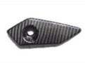 Ninja H2 SX HEAT SHIELD