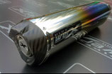 Carbon Edge Tri-Oval