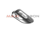 MAXI CARBON STREETFIGHTER V2 25- SHOCK COVER
