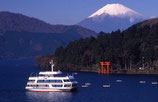 A Day Trip Tour To Hakone From Tokyo