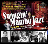 【26.7.19 Sun】Swingin' Mambo Jazz 予約