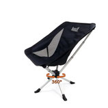 Travelchair 'Relax 360' klein faltbar