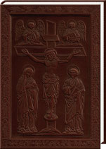 Thomas Kempensis: De imitatione Christi
