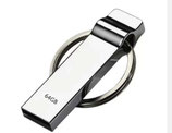 Shenky USB Stick 64GB | USB Speicherstick | Für Laptop, Notebook, Fotos, Videos, Mac, PC, TV | Speichermedium 2.0
