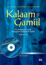 Kalaam Gamiil volume 2