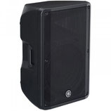 Enceinte amplifié Yamaha DBR15 enceinte active 1000 W 132 DB