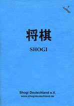 Shogi Einführungsheft von Shogi Deutschland e. V.