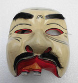 New Wooden Mask From Bali TP41