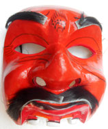 New Wooden Mask From Bali, TP02