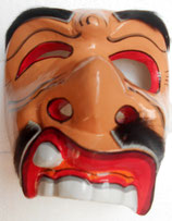 New Wooden Mask From Bali, TP04
