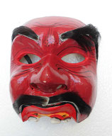 New Wooden Mask From Bali TP25