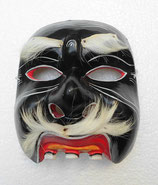New Wooden Mask From Bali TP17
