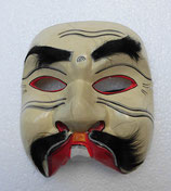 New Wooden Mask From Bali TP20