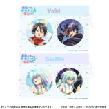 「ゆうかわ」缶バッジセット【受注販売】