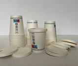 NEW 2026 100 bicchieri carta 8oz (250ml) bianchi +100 coperchi in cartoncino con foro a scomparsa per bere