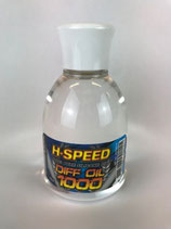 H-SPEED High Quality Silikon Damper Oil 75ml