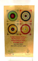 Erfolgreich Neue Version