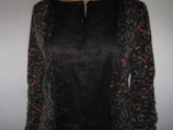 Cardigan von TWIN-SET