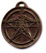 13. Agrippas Pentagramm