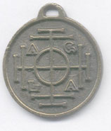 25.  AGLA